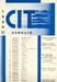 cit_1934__94